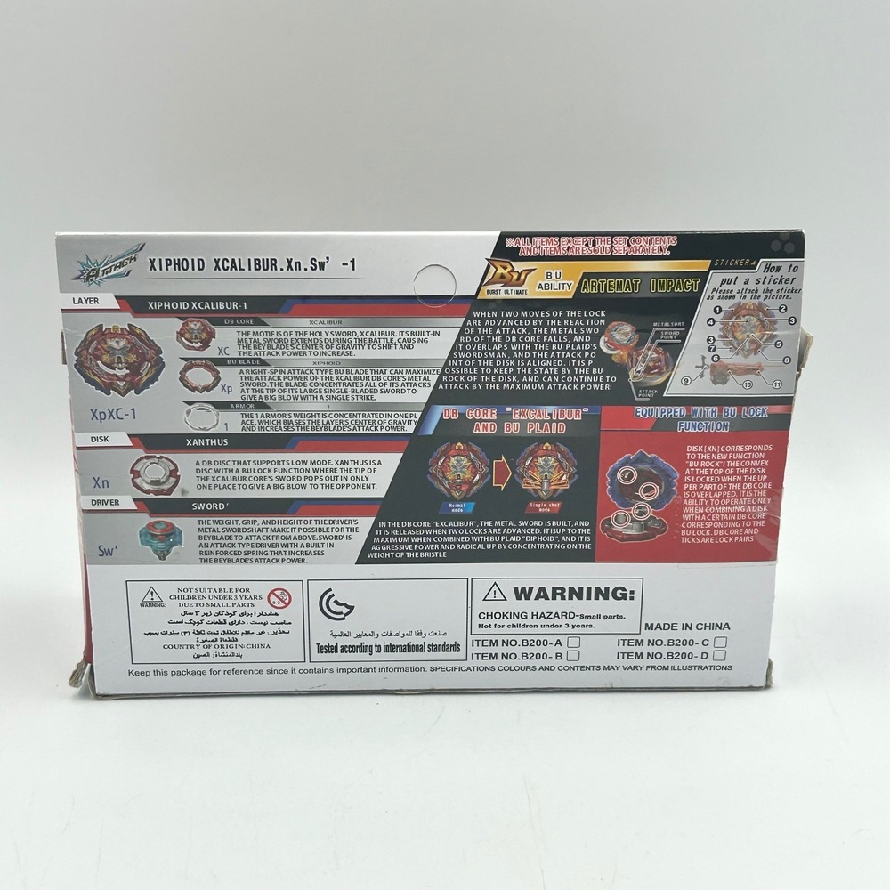 Burstop Force B-200 Xiphoid Xcalibur Compatible Beyblade Style Toy New Sealed - Picture 2 of 8